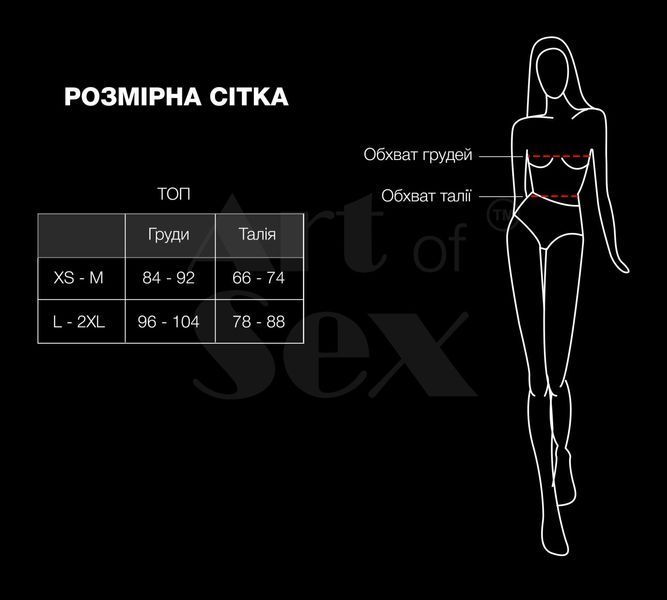 Лакований вініловий ліф з шипами Art of Sex - Mistress, чорний з ефектом голограми, розмір S SX3391 фото
