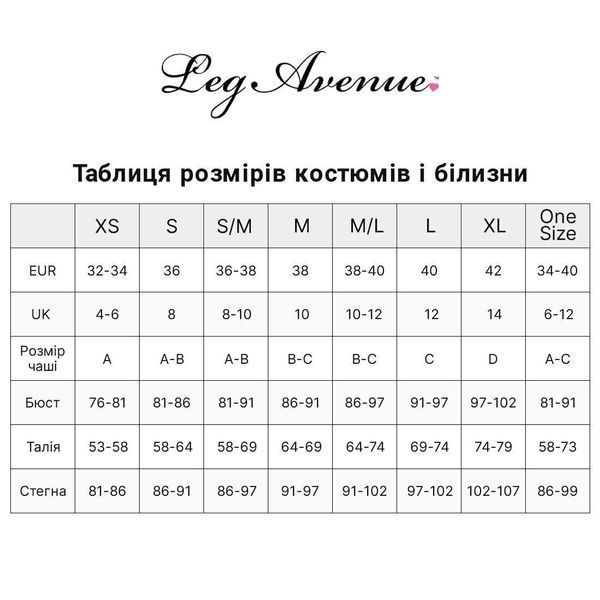 Сукня Leg Avenue Lurex Rhinestone Keyhole Halter Dress One Size Neon Pink SX2768 фото