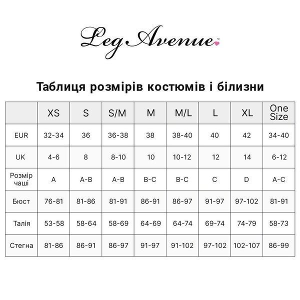 Комбінезон з екошкіри Leg Avenue Wetlook Catsuit L, Black, блискавка спереду, з мокрим ефектом SO8555 фото