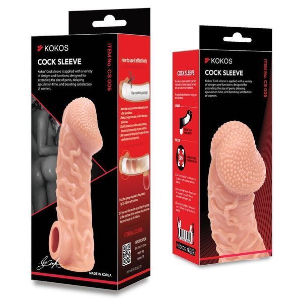 Насадка на член Kokos Cock Sleeve CS 006 S (м'яте паковання!!!) SX4617-R фото