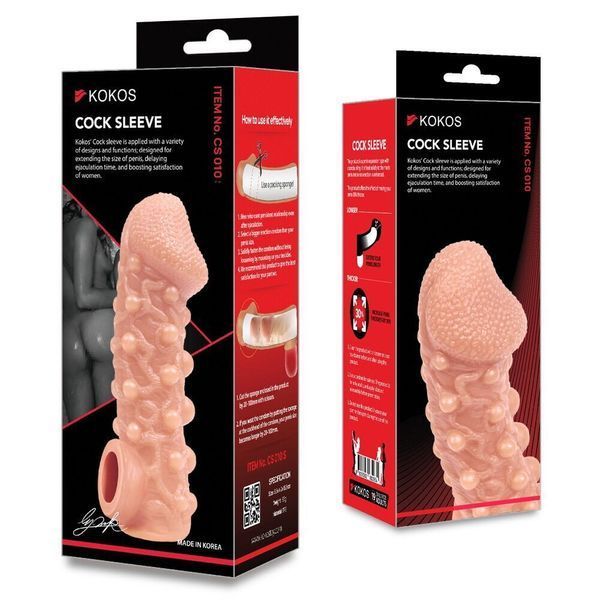 Насадка на член Kokos Cock Sleeve CS 010 S (м'яте паковання!!!) SX4621-R фото