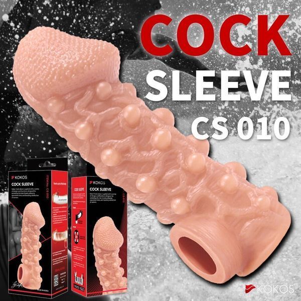 Насадка на член Kokos Cock Sleeve CS 010 S (м'яте паковання!!!) SX4621-R фото