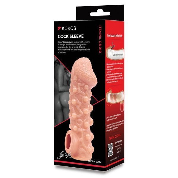 Насадка на член Kokos Cock Sleeve CS 010 S (м'яте паковання!!!) SX4621-R фото