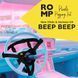 Страпон Romp Piccolo Pegging Kit SX4808 фото 9