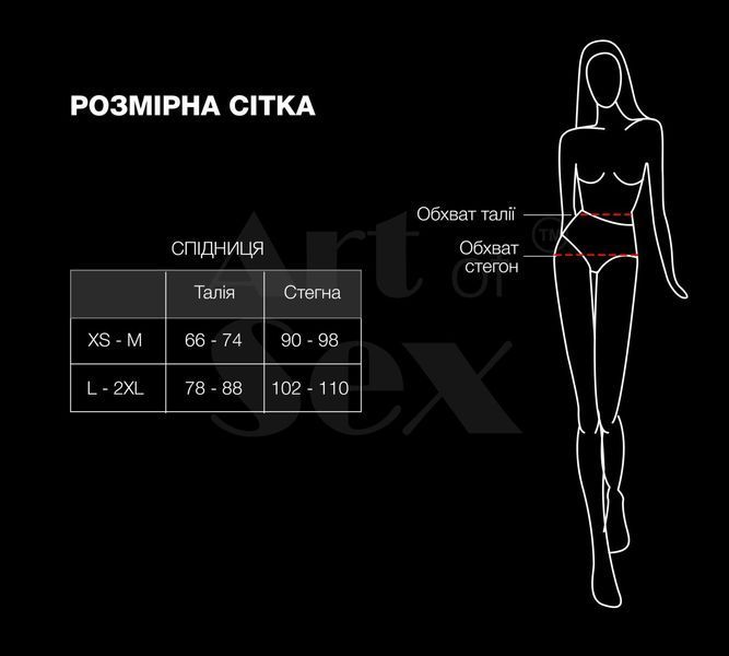Лаковані шортики на шнурівці Art of Sex - Kylie, червоні, розмір XS-M SX3774 фото