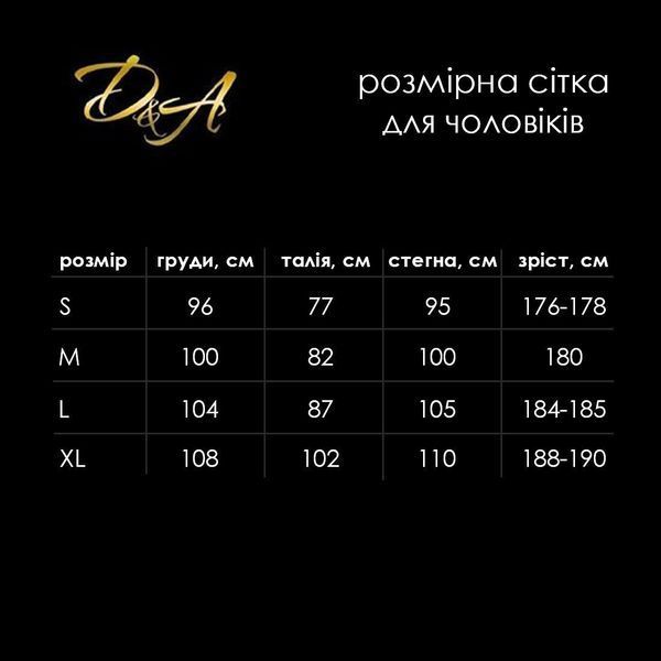 Комбідрес чоловічий лакований &laquo;Розпусний Джо&raquo; D&A, чорний, М, відкриті сідниці, зручні блискавки SO6746 фото