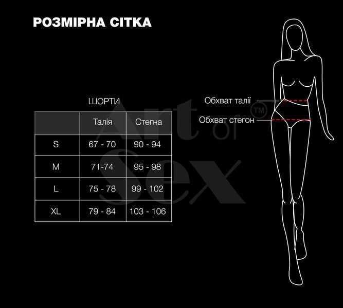 Лаковані шортики на блискавці Art of Sex - Jarina, колір чорний, з ефектом голограми, розмір L SX3965 фото