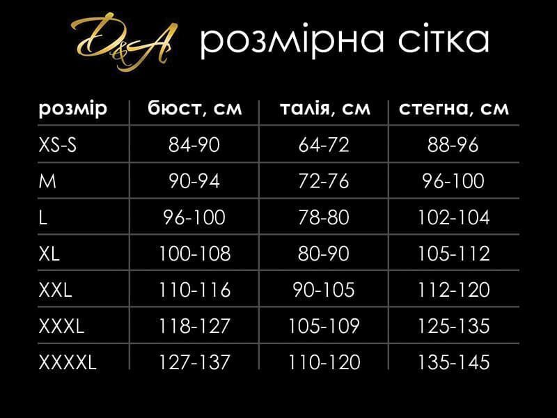 Сітчасте боді з пір&rsquo;ям D&A, M SO9350 фото