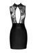 Сукня Noir Handmade F241 Short dress with powerwetlook skirt and tulle top, M SX0146 фото 5