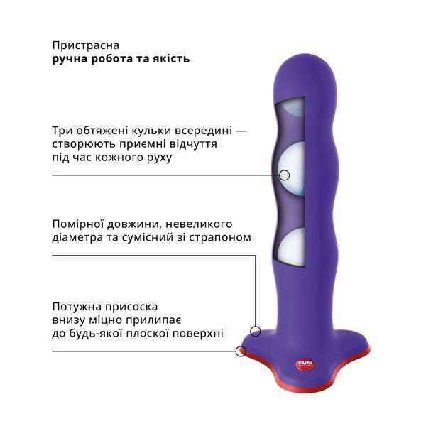 Фалоімітатор Fun Factory BOUNCER, фіолетовий (м'яте паковання!!!) SX0997-R фото