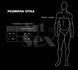 Чоловіча портупея Art of Sex - Spartacus, екошкіра, колір червоний, розмір XS-M SX3400 фото 4