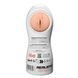 Мастурбатор-вагіна Alive Maxi Flex L Vaginal, реалістичний вхід, рельєфний канал SX0818 фото 4