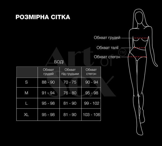 Вінілове боді з рукавами Art of Sex - Jessica, з ефектом мокрого оксамиту, розмір S SX4665 фото